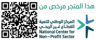 تراخيص الجمعية