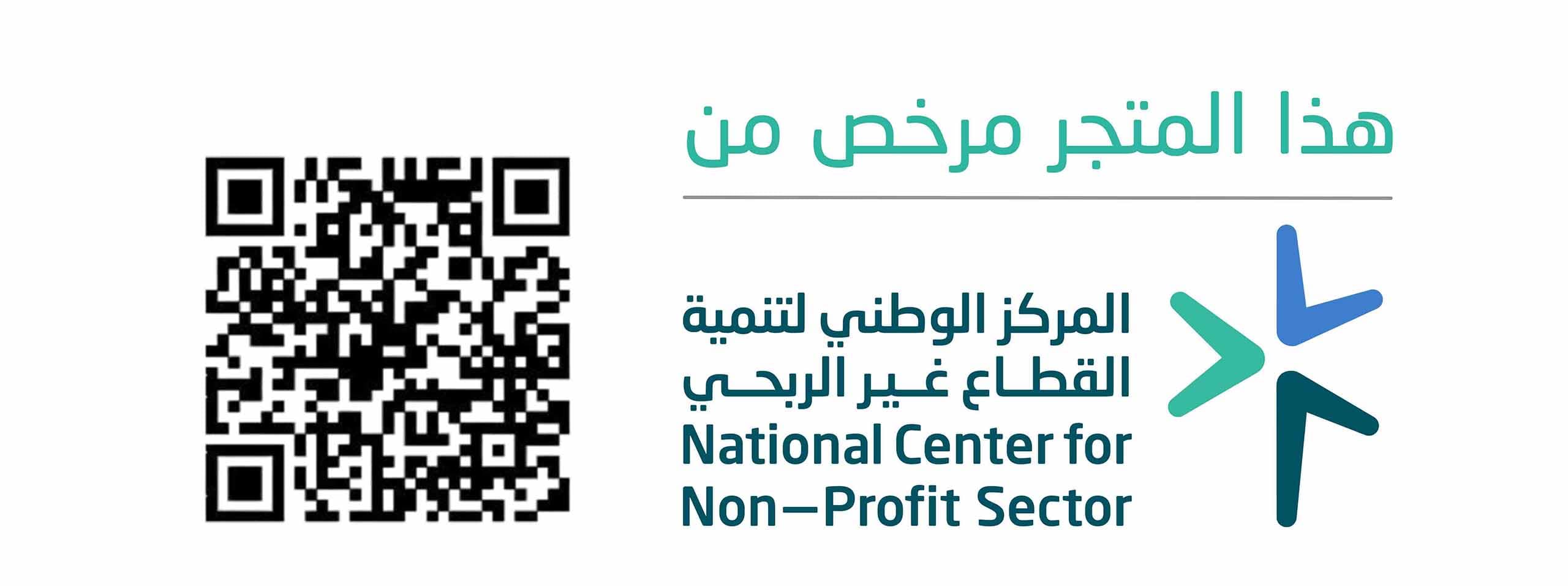 صورة العرض 1